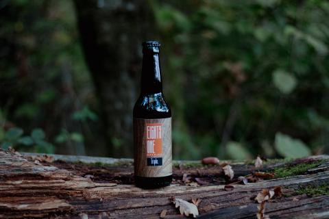bière triple